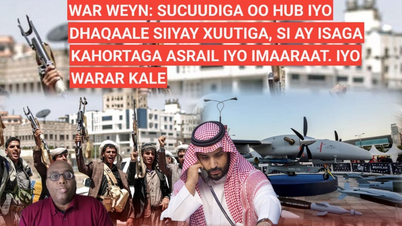 BARN.1AAD: WAR WEYN: SUCUUDIGA OO HUB IYO DHAQAALE SIIYAY XUUTIGA, SI AY ISAGA KAASHADAAN KAHORTAGA