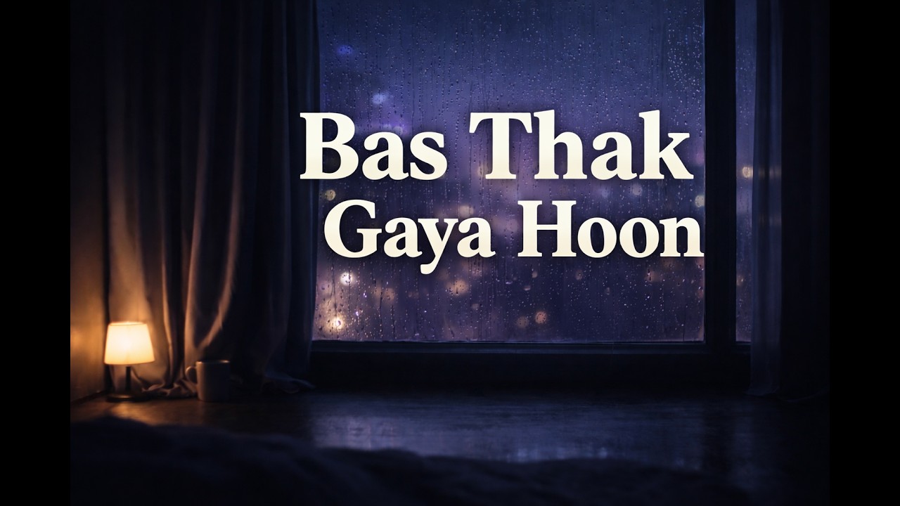 Bas Thak Gaya Hoon | Jab Aap Gussa Nahi, Sirf Andar Se Thak Jaate Ho