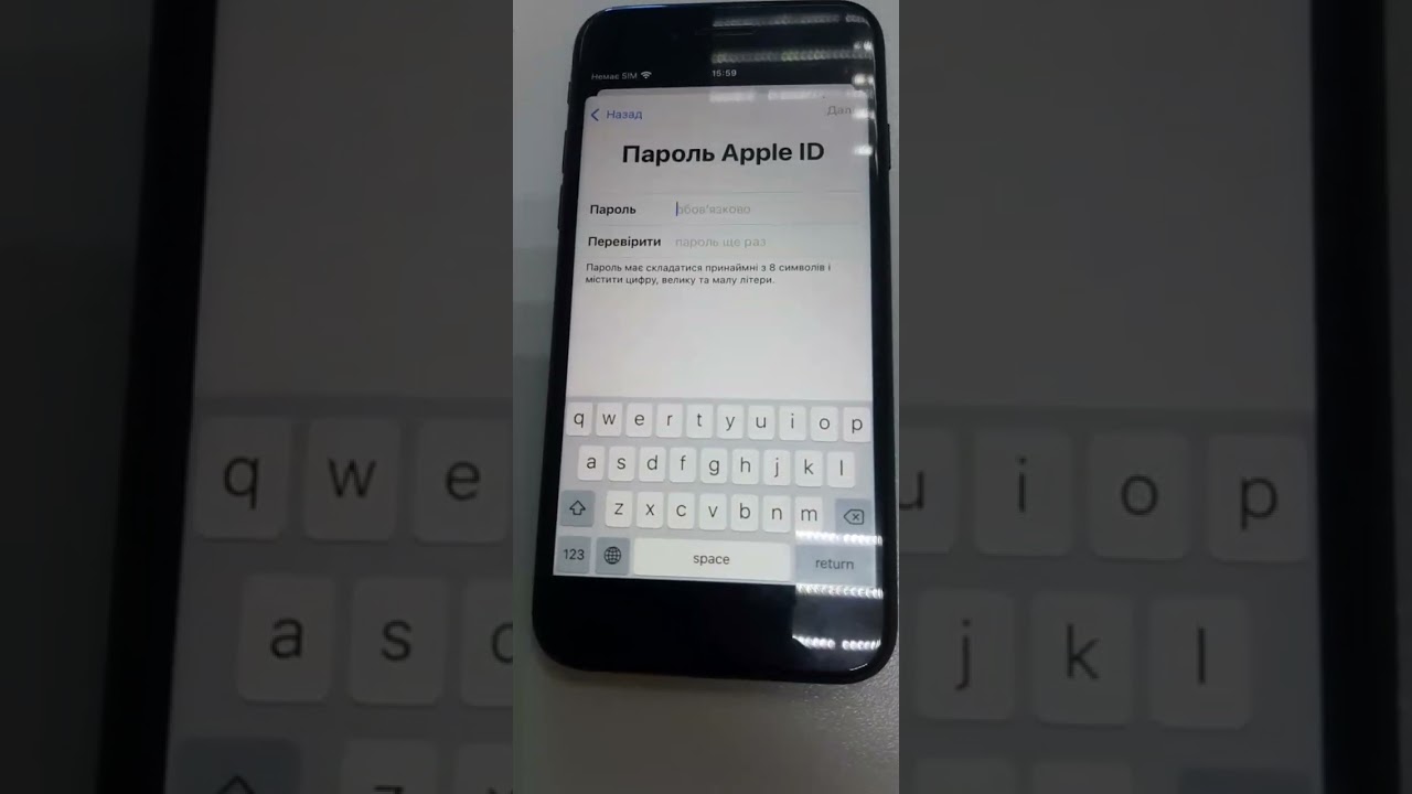 Створення обліково запису Icloud на айфоні ? Apple 7