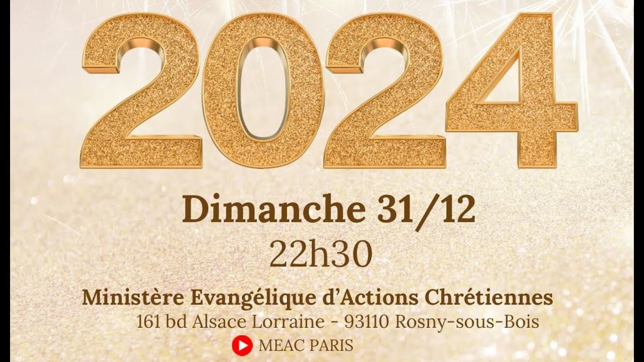 ACTION DE GRÂCE POUR 2023 | PRIÈRE POUR L'ANNÉE 2024