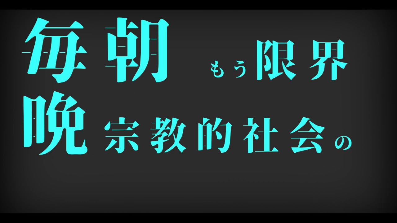 魔法使いでビ/タ/ー/チ/ョ/コ/デ/コ/レ/ー/シ/ョ/ン