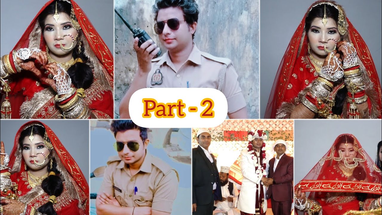 up police ishtiyak & sufiya naaz 