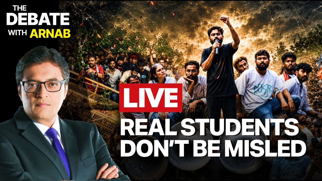 Debate With Arnab LIVE: Reel or Real? Why Students Must Not Be Misled By The CJP