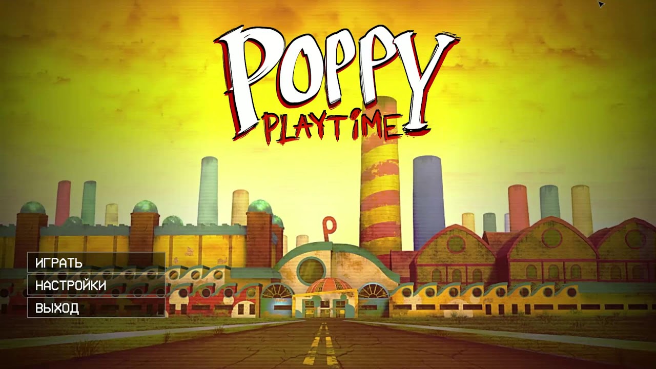 poppy playtime chapter 1