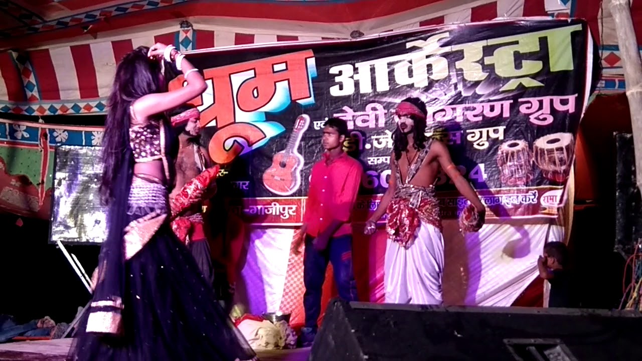 Phulo comedy dance arkestra ghazipur 950601824 , 8765100900