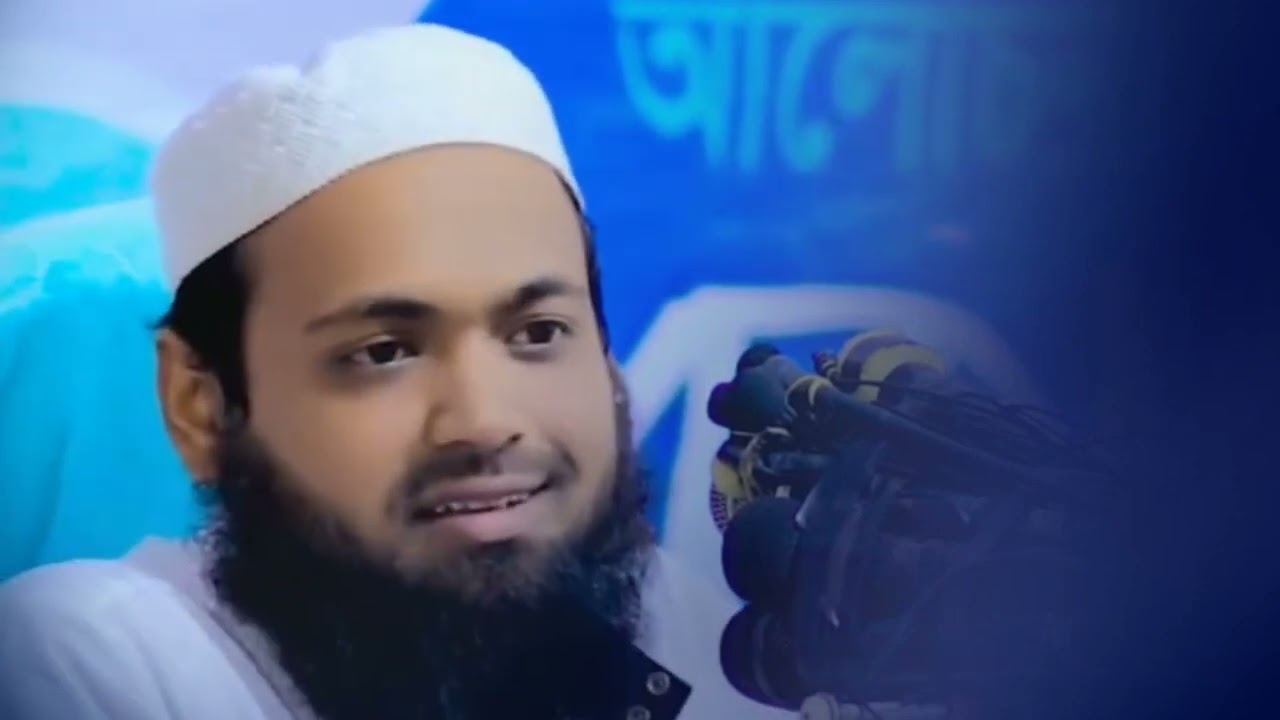 ইস্তেখারা করে নিবেন বিয়ে করার আগে মুফতী আরিফ বিন হাবিব