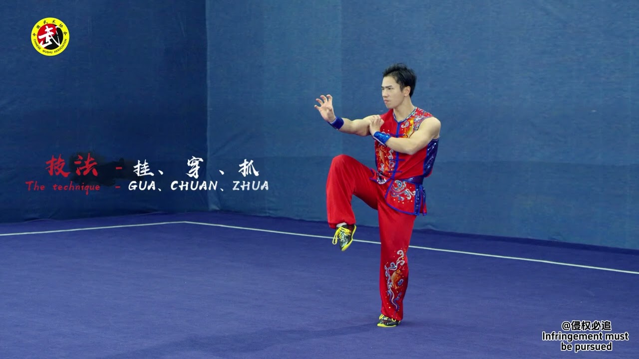 Kuixing Kick: The explosive moves in Southern Fist #TheBestMartialArts