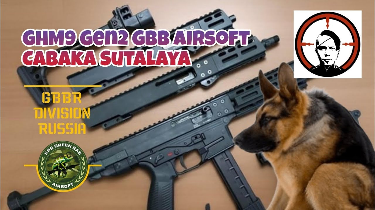 Airsoft LAMBDA DEFENCE / B&T GHM9 Gen2 Сабака сутулая