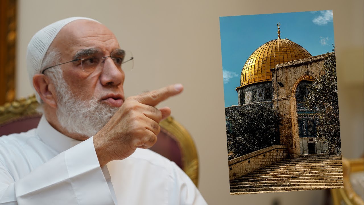لماذا لا ينزل الله ملائكة تدافع عن المسجد الأقصى؟