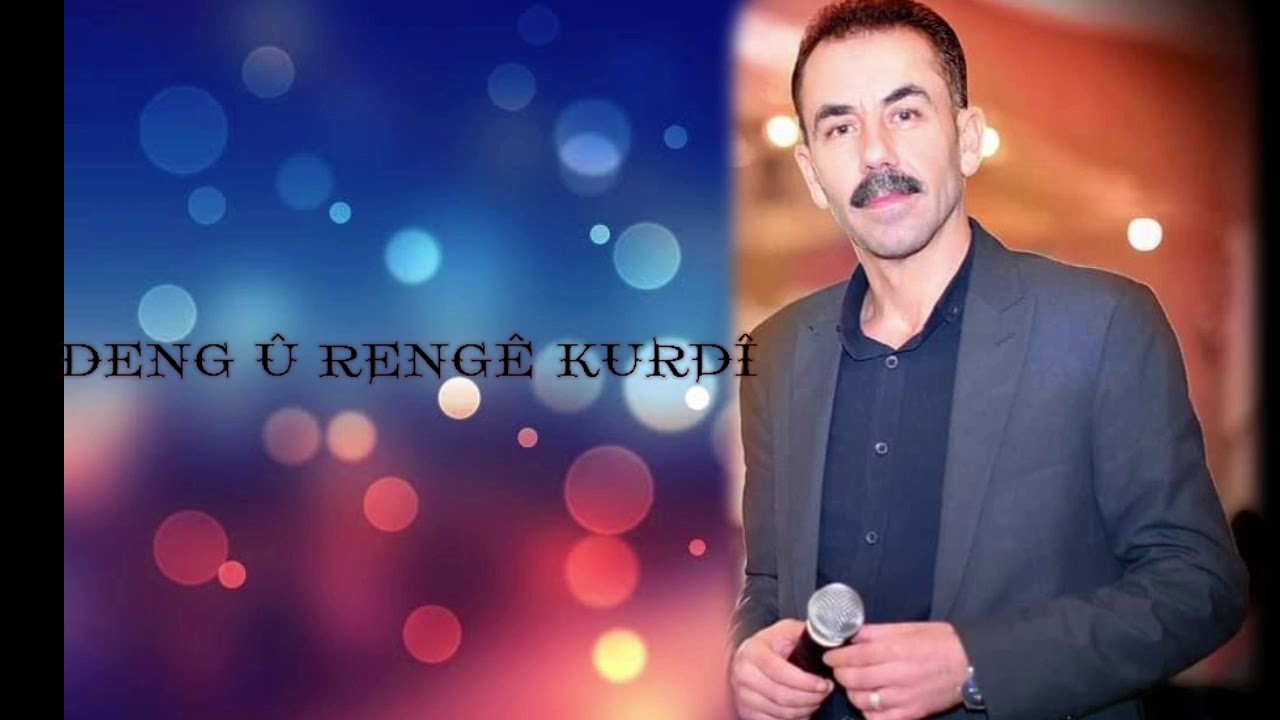 أجمل أروع أحساس🎵 الفنان أحمد علي 🎤 قدر از ديم وأغنية أمينة 🎶 أغاني عفرينية 2021 🎶🎵 دنك و رنك