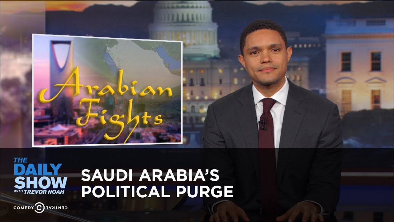 Saudi Arabia's Political Purge: The Daily Show