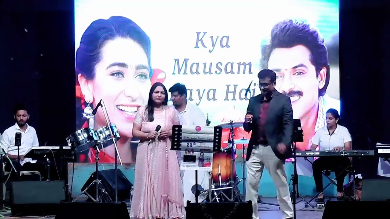 Kya mausam aaya hai | Gaurav Srivastava & Madhuri Haramkar | Ramkrishna More Auditorium, Pune | FMG