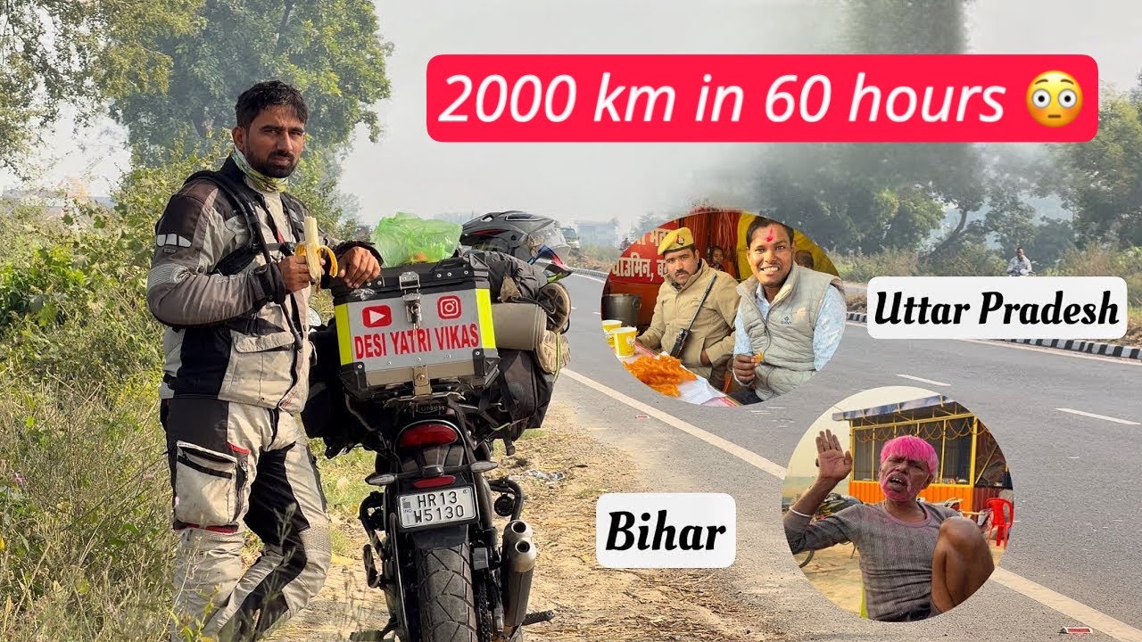 ❤️&zwj;🔥Haryana to Assam 2000 km in 60 Hours 🏍️ Crazy SOLO Bike Ride 😍 India&rsquo;s Craziest Trip Ever🔥