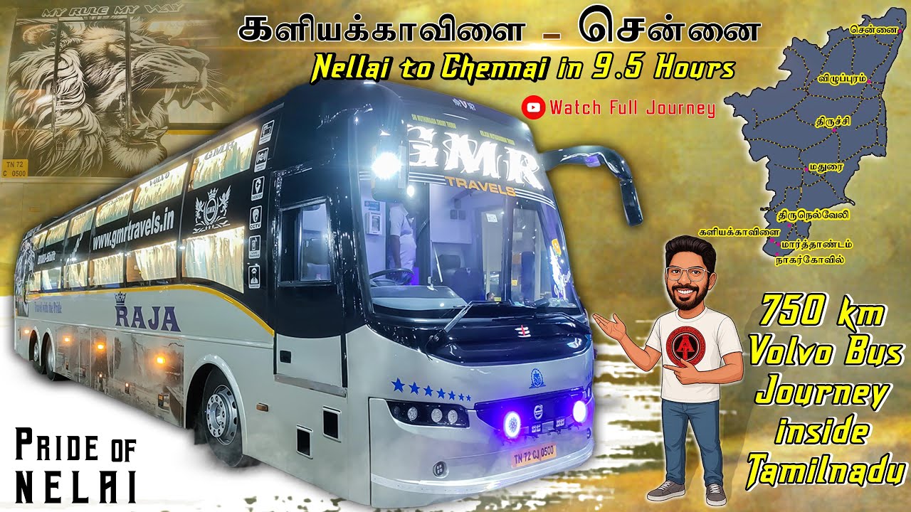💥Tamilnadu's New Volvo Bus 🤩| GMR Volvo B11r Sleeper bus from Kailakkavilai to Chennai | Vlog - 269
