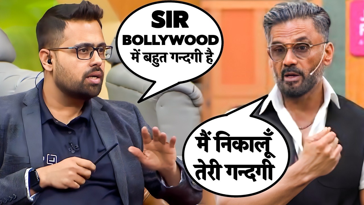 Investor Ne Jab Anna Ko दिया उल्टा जवाब, फिर क्या ?😳 | Bharat Ke Super Founders | Business Show 2026