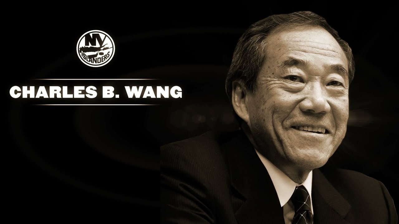 Charles Wang Plaque At UBS Arena
