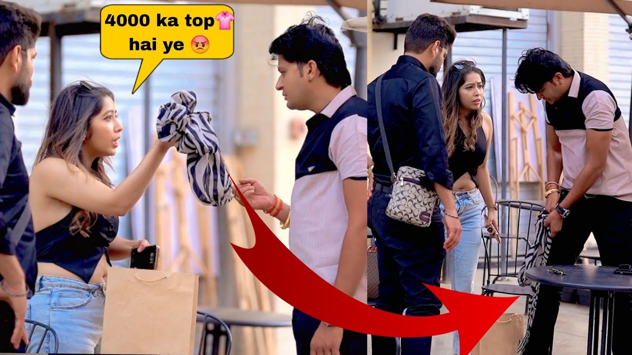 दुनिया का सबसे मेहगा Top 👕 // फट गया ! 😱😂 // #Prank #SumitCoolDubey