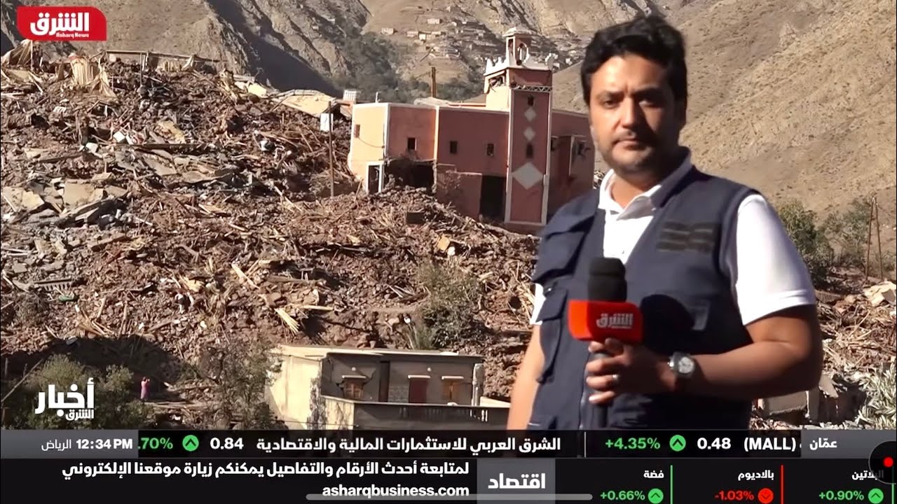 إغيل.. مشاهد مأساوية بالقرى المنكوبة في بؤرة زلزال الحوز