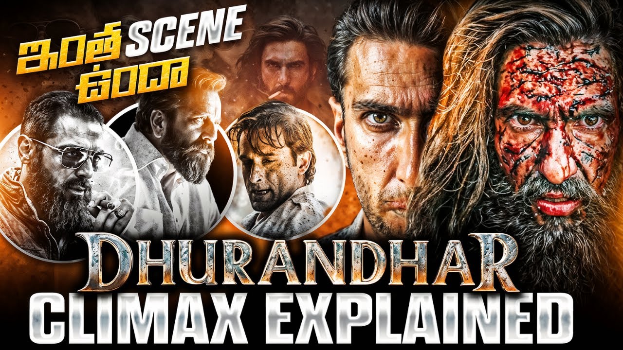 Dhurandhar Story & Ending In Telugu | Real Gangsters & Secret Universe!