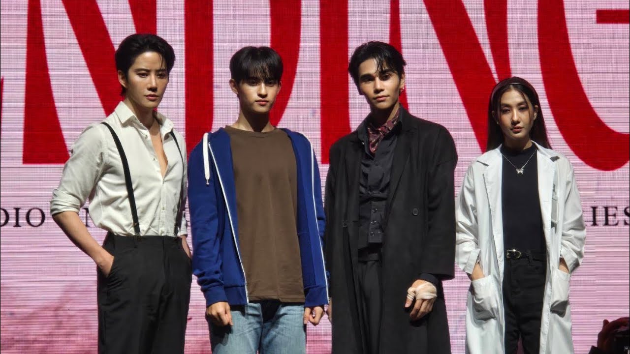 แถลงข่าวเปิดตัวซีรีส์ “Happy Ending