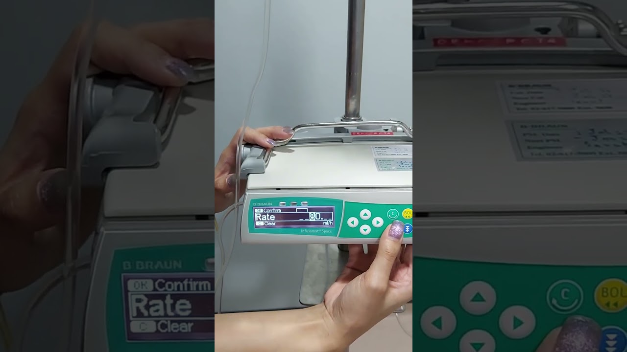 สาธิตการใช้เครื่อง Infusion pump ของ B Braun