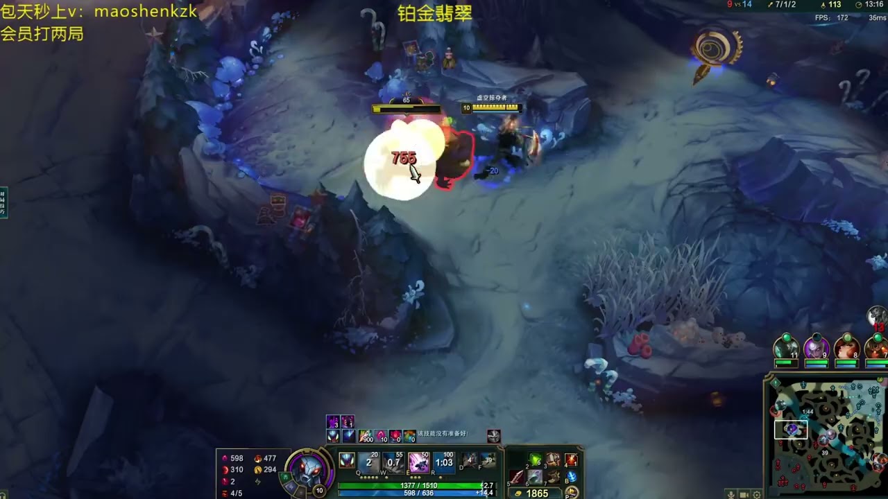 RANK 1 KHA’ZIX vs TRUNDLE 😱 30+ KILLS INSANE CARRY | KHA’ZIX GUIDE