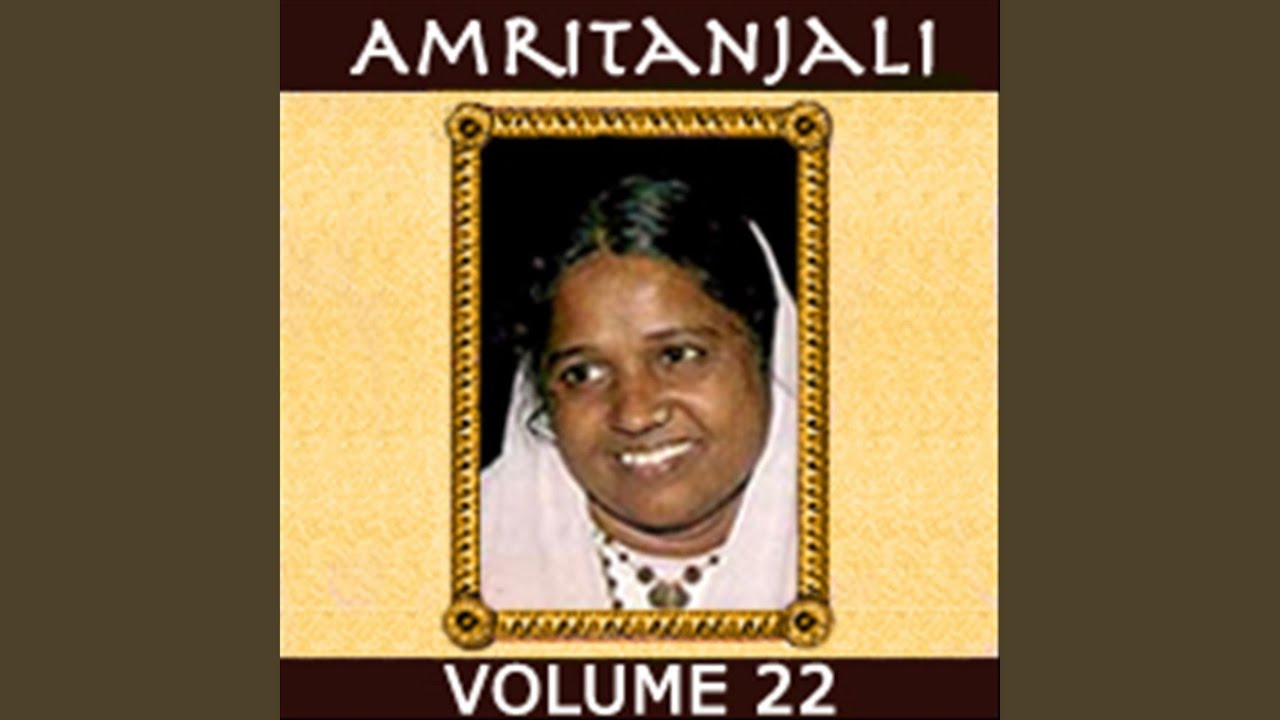 Hridayanjali (feat. Swami Pranavamritananda Puri)