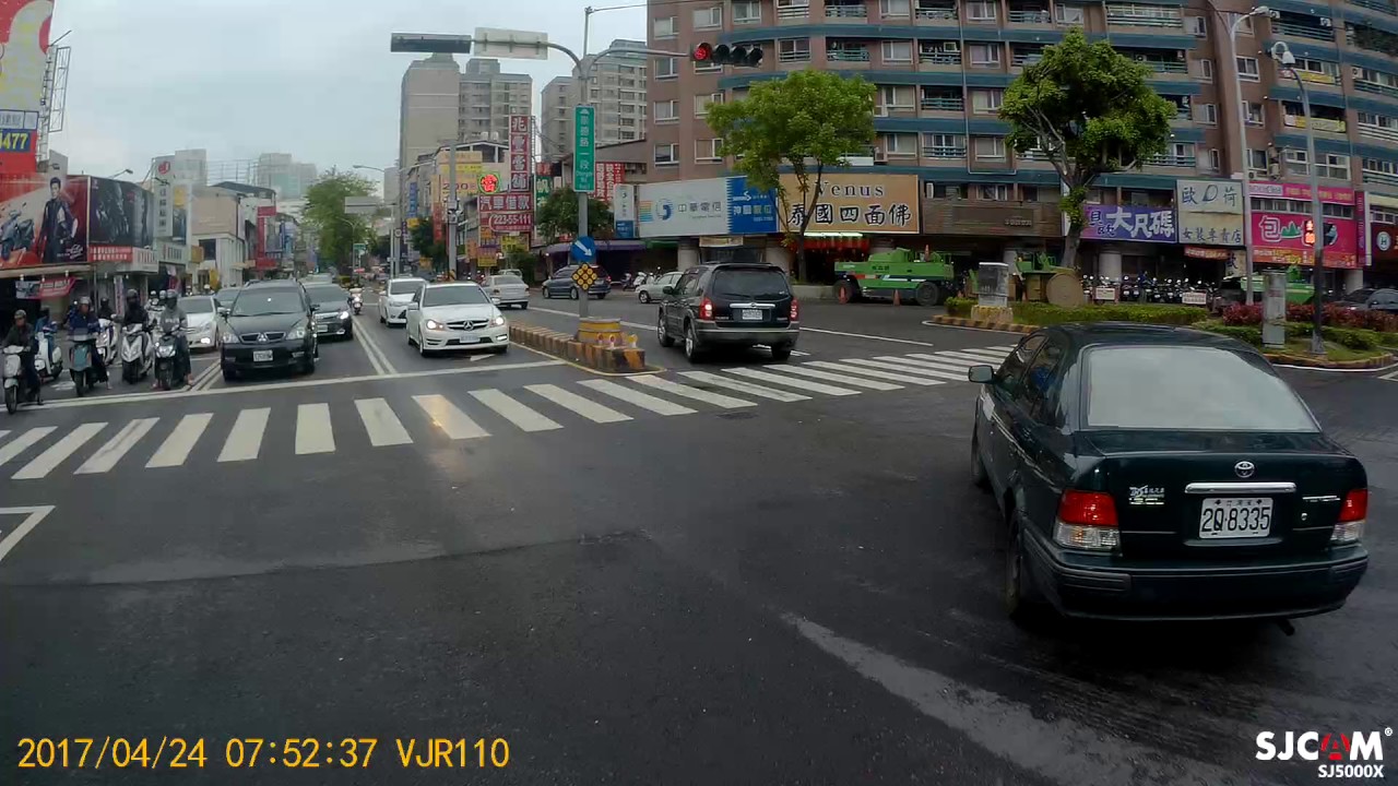 何謂車向分道？ 一刀未剪完整版