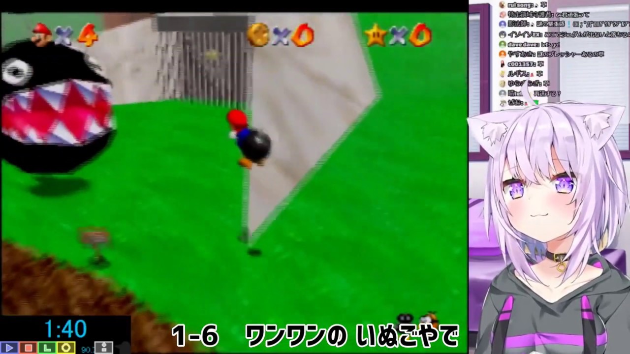 【マリオ64RTA】おかゆんのスゴかったとこまとめ【猫又おかゆ】
