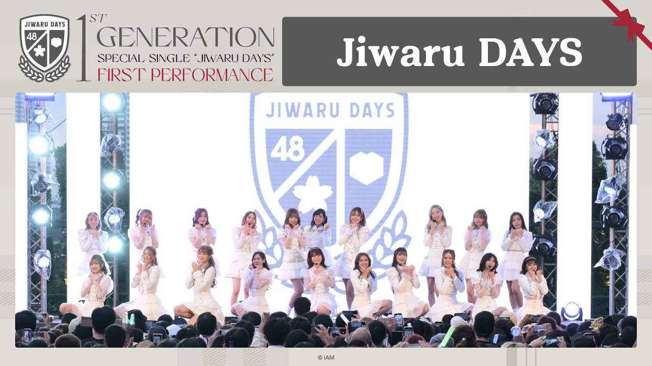 「Jiwaru DAYS」from BNK48 SPECIAL SINGLE 