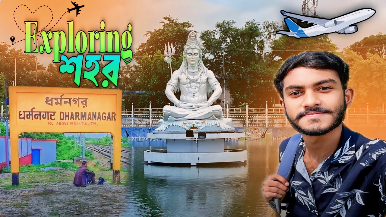 Exploring DHARMANAGAR City TRIPURA 😍