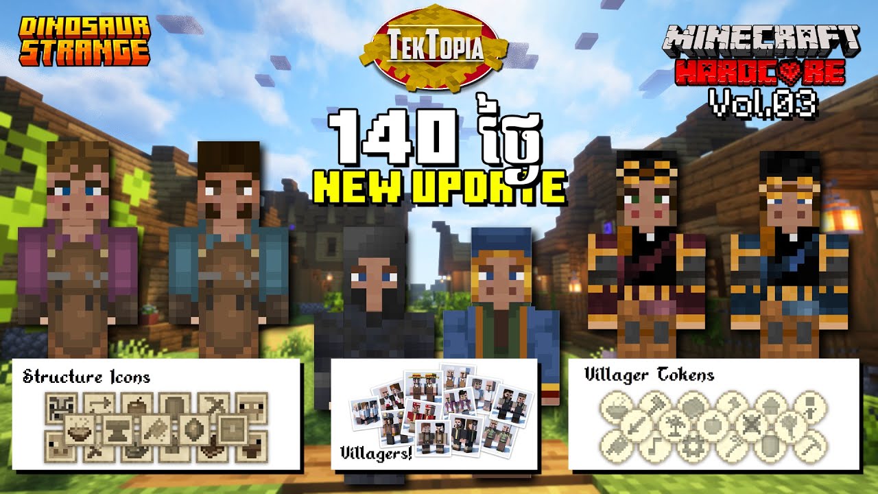 វគ្គ Minecraft : Tektopia Version ថ្មី ចំនួន 140 Days របស់ខ្ញុំ