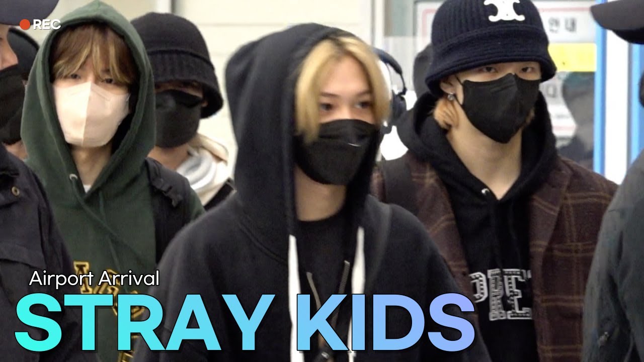 스트레이키즈(Stray Kids) 인천공항 입국 | Stray Kids Airport Arrival