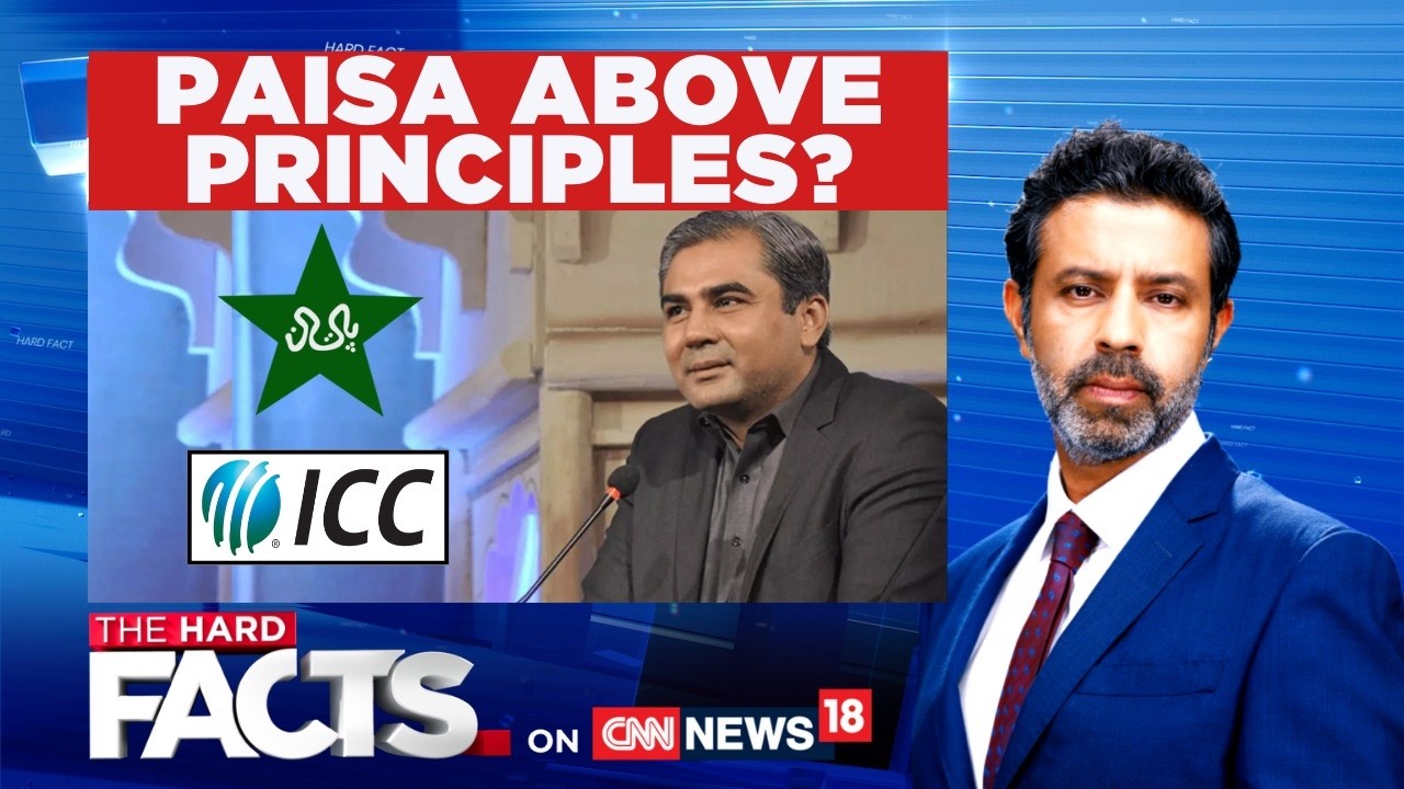 Why Mohsin Naqvi’s Political Games Turn Pakistan Cricket Into Unserious Spectacle | The Hard Facts