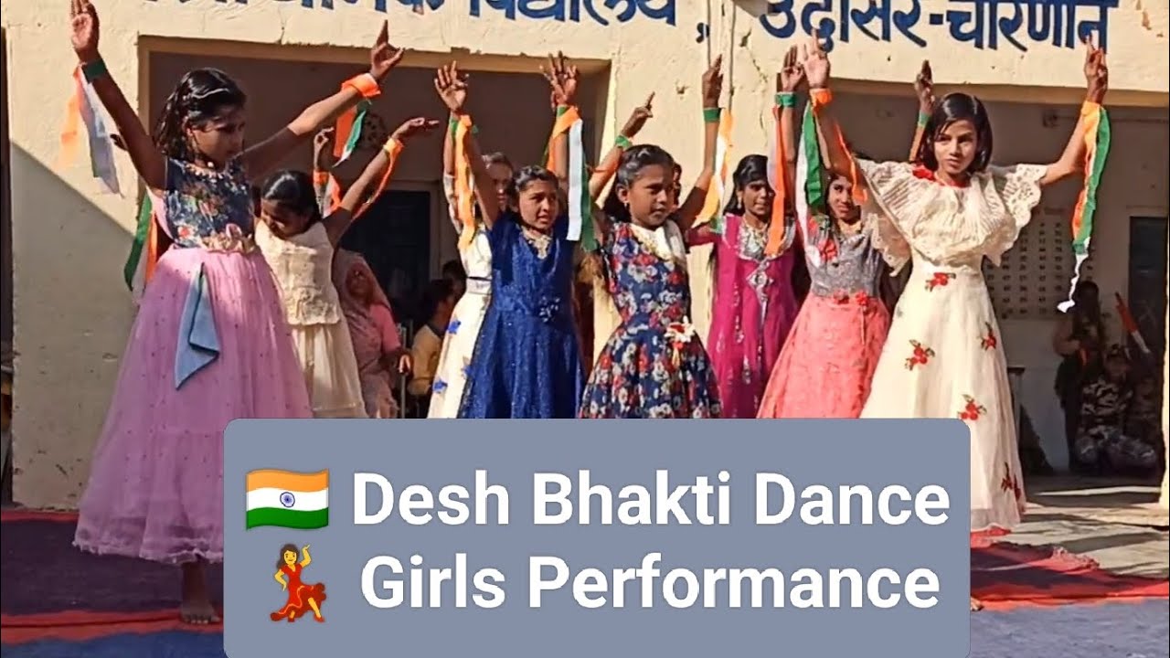 “हम लोगों को समझ सको तो” 🇮🇳 | Girls Desh Bhakti Dance | School Cultural Program