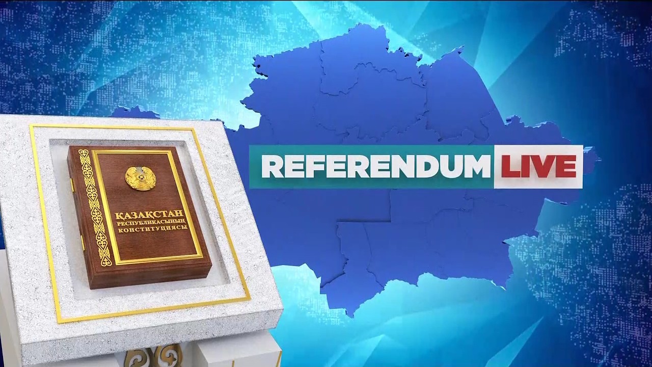 Референдум. Жаңалықтар 13:00 (15.03.2026)