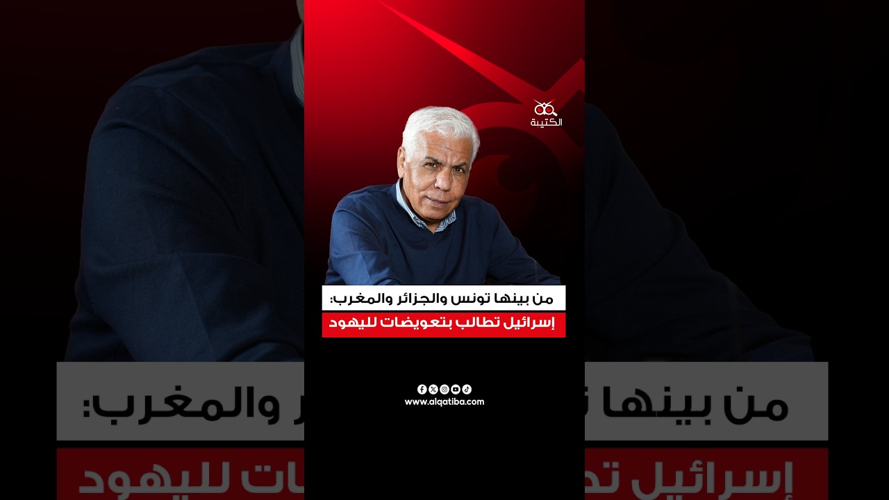 الصافي سعيد: كلّ أجهزة المخابرات العربيّة تستعين بإسرائيل