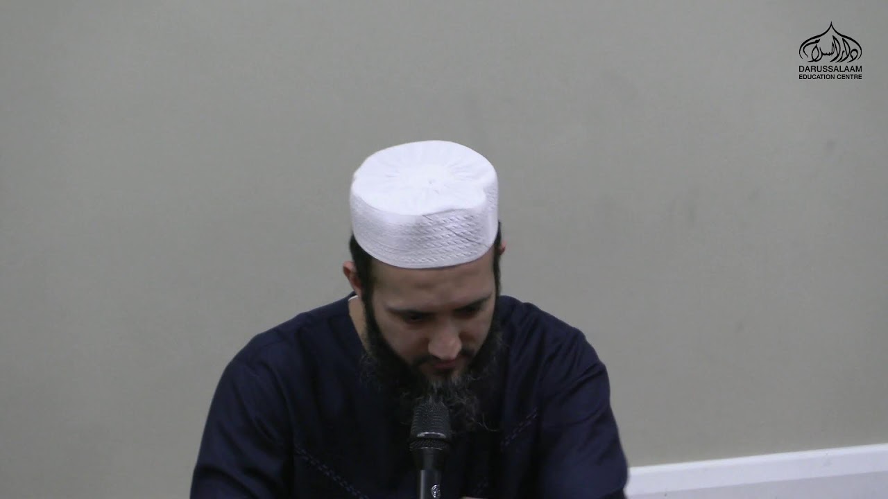 Adhkar Series Ramadan Day 14