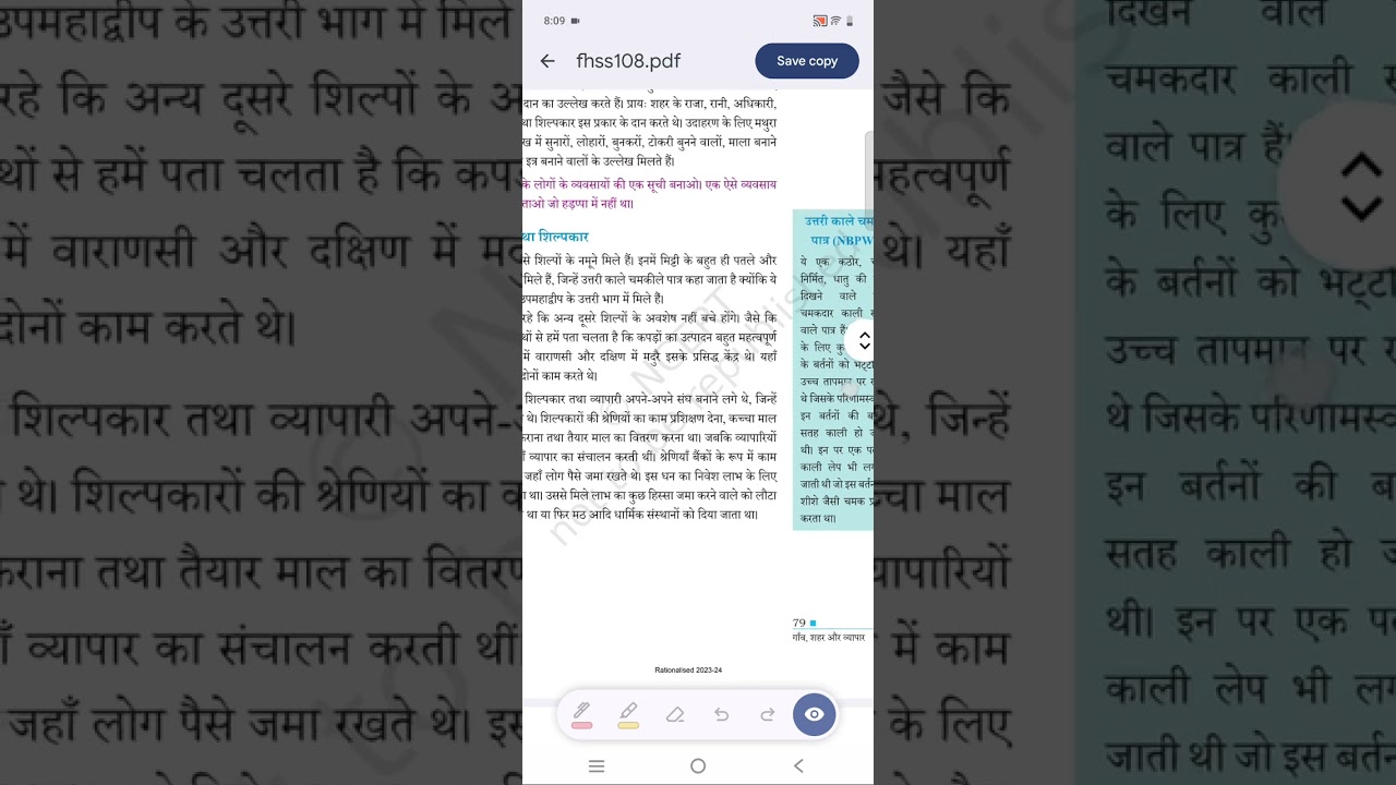 History class 6 chapter 8 ncert in detail line by line 