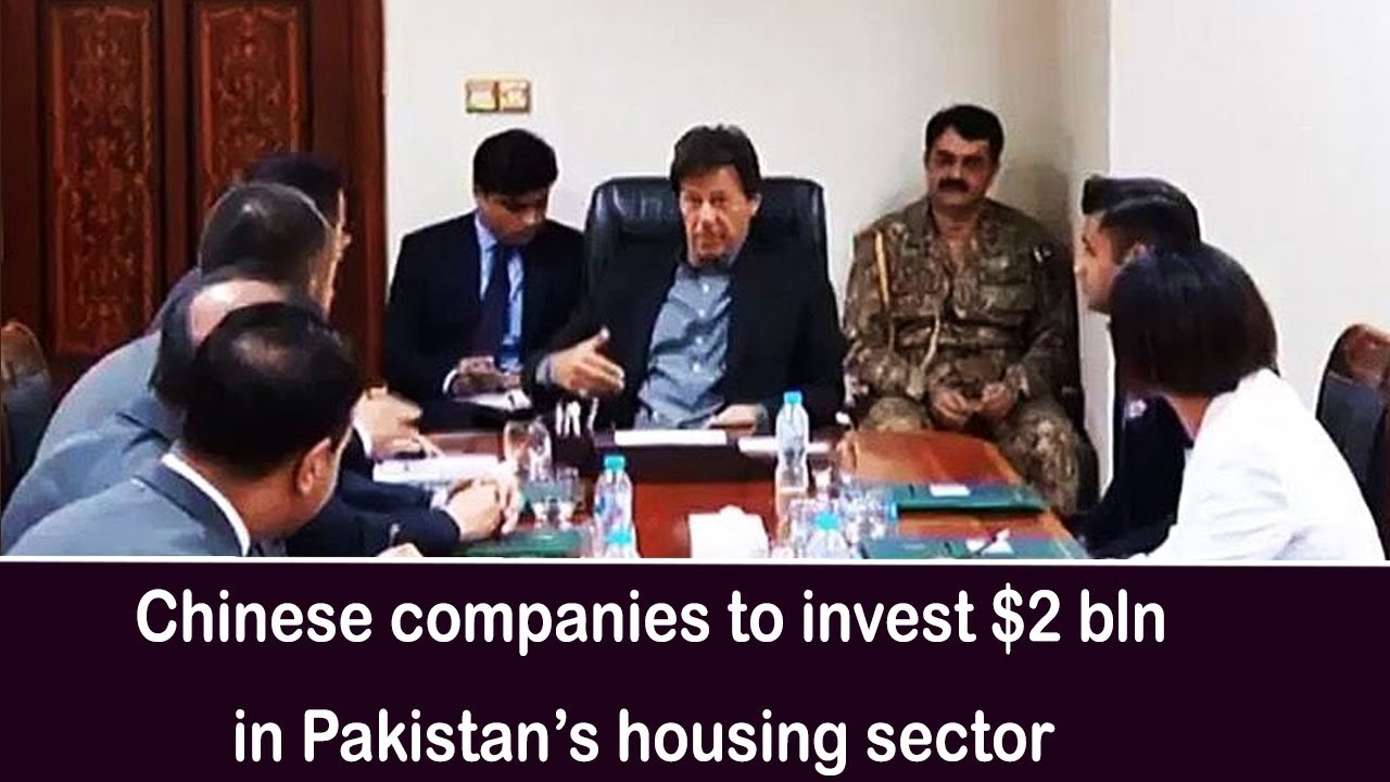 Chinese companies to invest $2 billion in Pakistan&rsquo;s housing sector