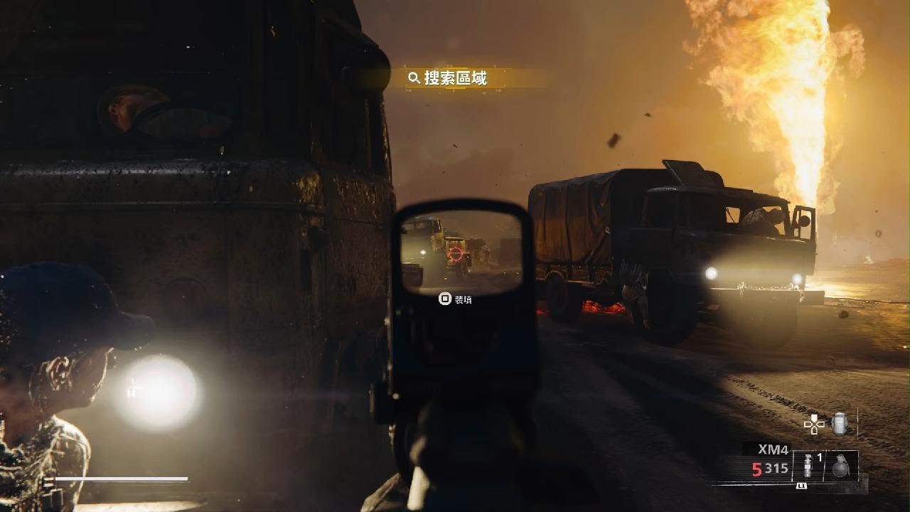 Call of Duty_20260106205328