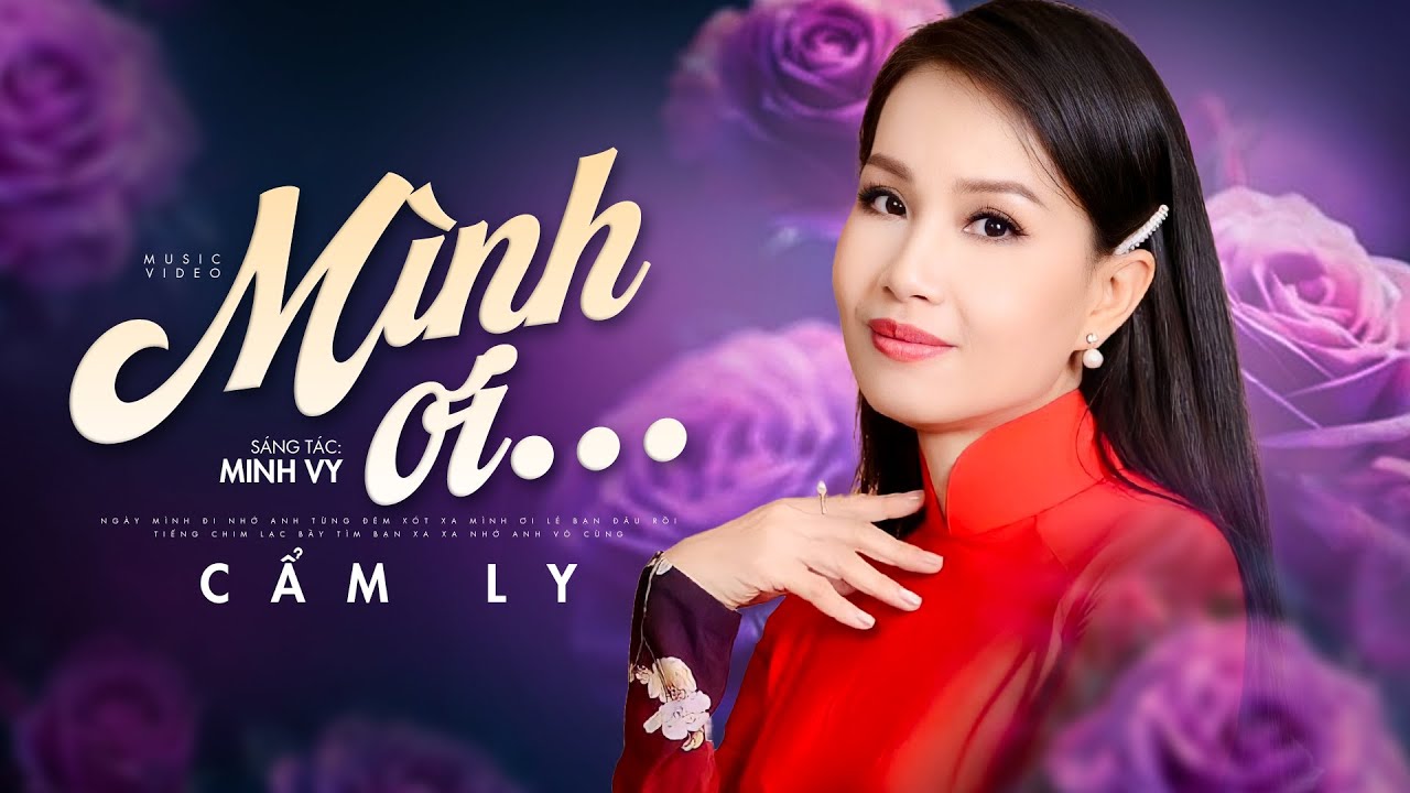 CẨM LY - Top Bài Hát ĐƯỢC NGHE NHIỀU NHẤT | Mình Ơi & Đêm Gành Hào Nghe Điệu Hoài Lang