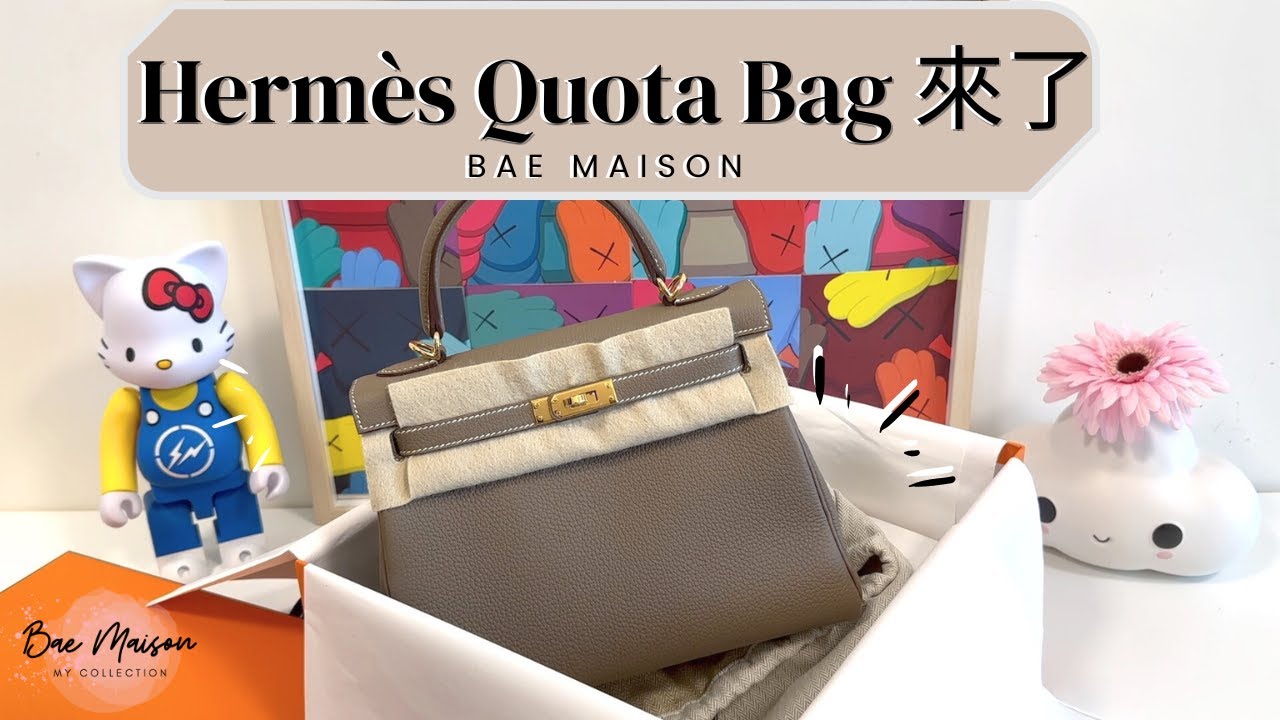 🎉超過半年 終於等到啦!!🥰 開箱HERMES KELLY 25 金剛色天花板 QUOTA BAG GET｜HERMES UNBOXING 2023｜KELLY25 RETOURNE TOGO