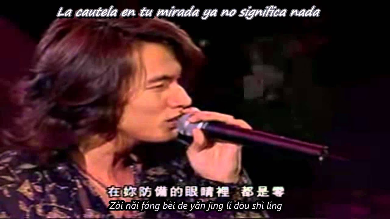 Jerry Yan 言承旭  - Wo Shi Zhen De Zhen De Hen Ai Ni 我是真的真的很爱你 (sub espa&ntilde;ol/pinyin)