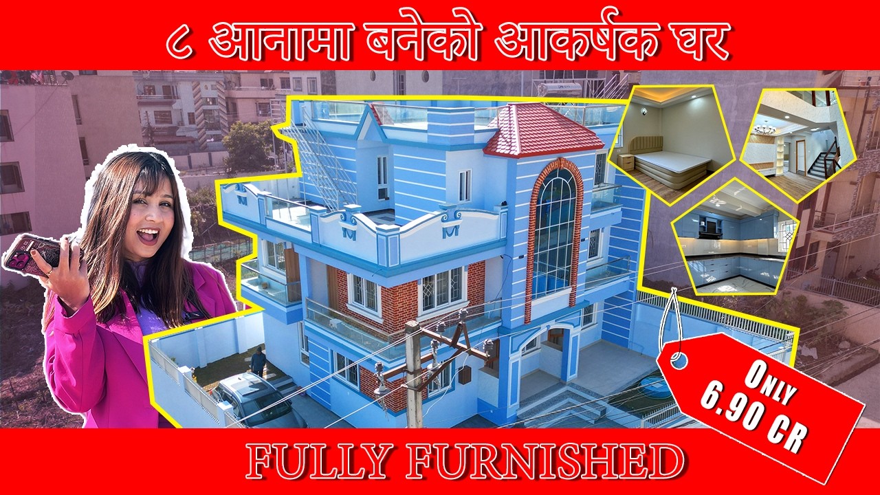 Semi Bungalow for Sale at Khumaltar, Lalitpur | Full House Tour | Property ID: SS966 | सारा सेवा 🏡