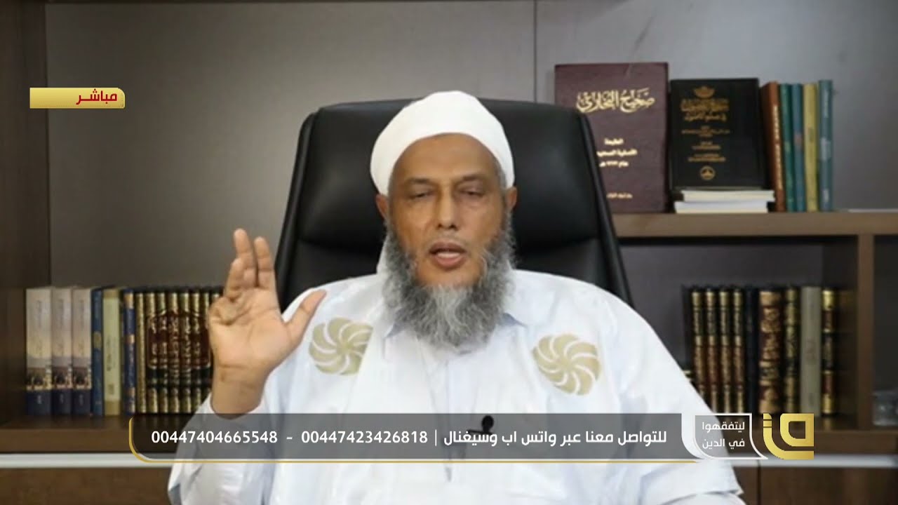هل تشتمل قصيدة البردة في مدحه صلى الله عليه وسلم على أمور مناقضة للتوحيد ؟ فضيلة الشيخ الددو يجيب