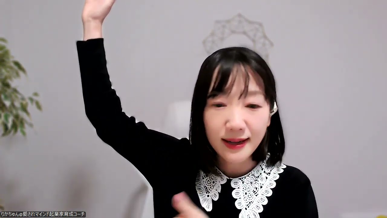 まだ本当の人生は始まってないかもですよ！