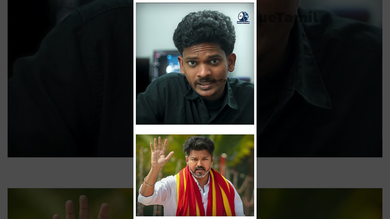 ADMK, BJP, NTK வழியிலயே TVK! | Election 2026 | Dialogue Tamil