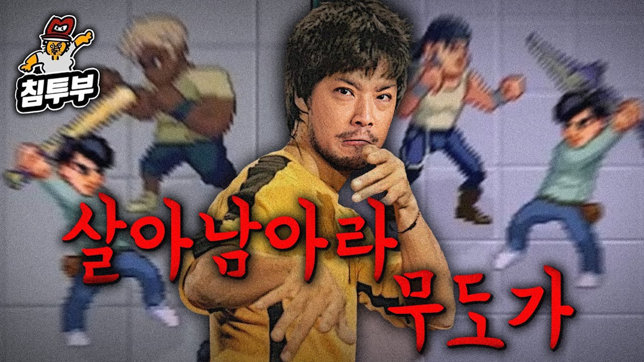 어렵고 쉽고는 내가 정해