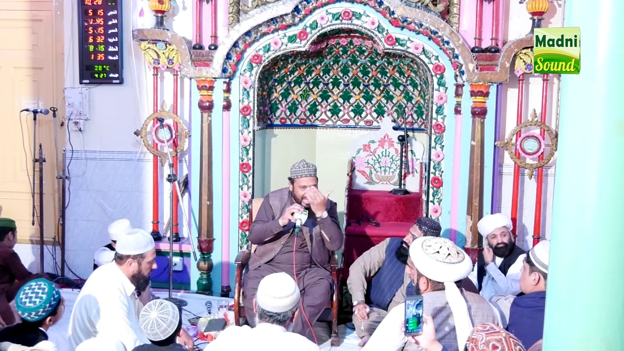 Rubayaat // Syed Altaf Hussain shah Kazmi // 03-April-2019